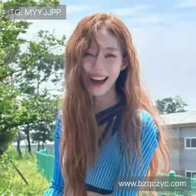 吉苹美